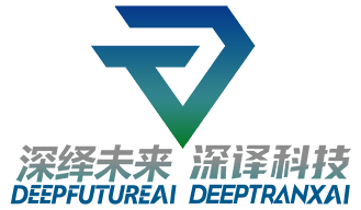DeepFuture AI DeepTranX Logo